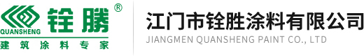 球友足球