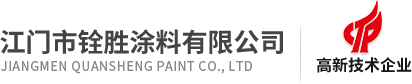 球友足球